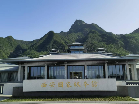 西安建工職工服務(wù)中心開展慶祝建黨104周年系列活動